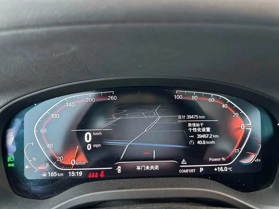 BMW X3 2022 Facelift xDrive25i M Sport Package