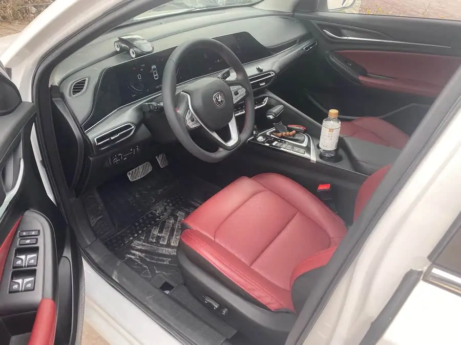 Eaton 2020 PLUS Blue Whale NE 1.4T GDI DCT Flagship Model