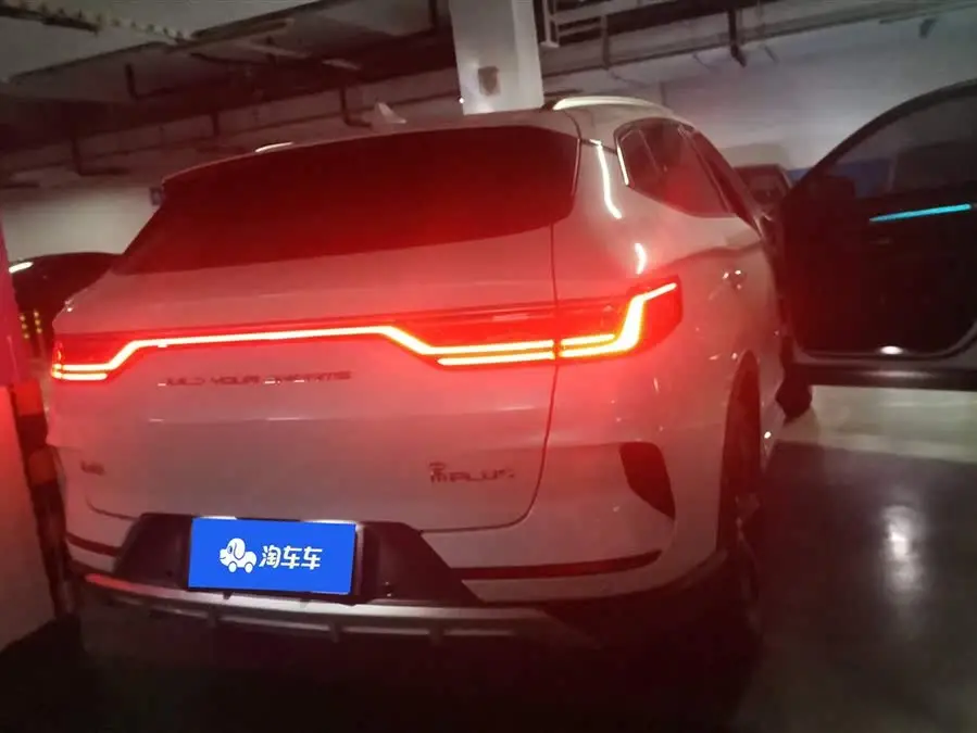 سونغ بلس 2020 1.5T أوتوماتيكي فلاجشيب بلس