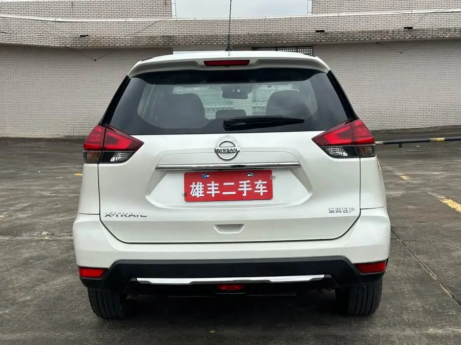 2021 Nissan X-Trail 2.0L CVT 2WD XL ITS Intelligent Comfort Edition