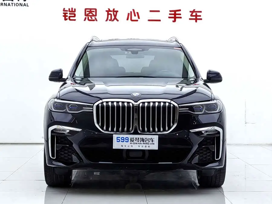 بي إم دبليو X7 2021 تعديل xDrive40i طراز إداري مع حزمة رياضية M