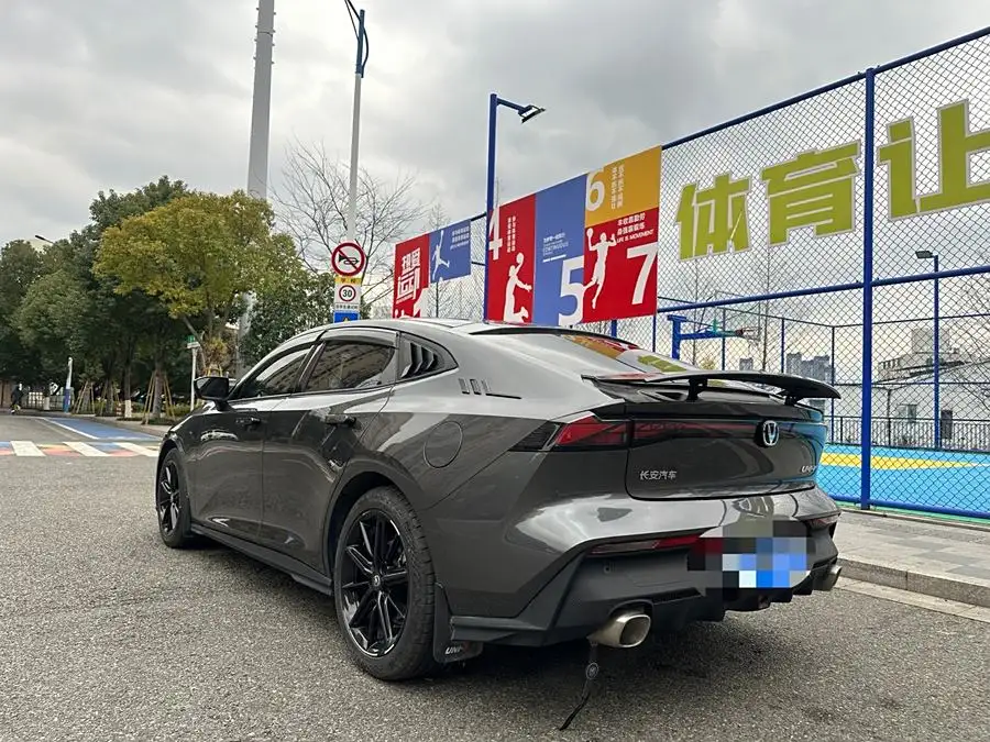 Changan UNI-V 2024 1.5T Smart Navigation Edition