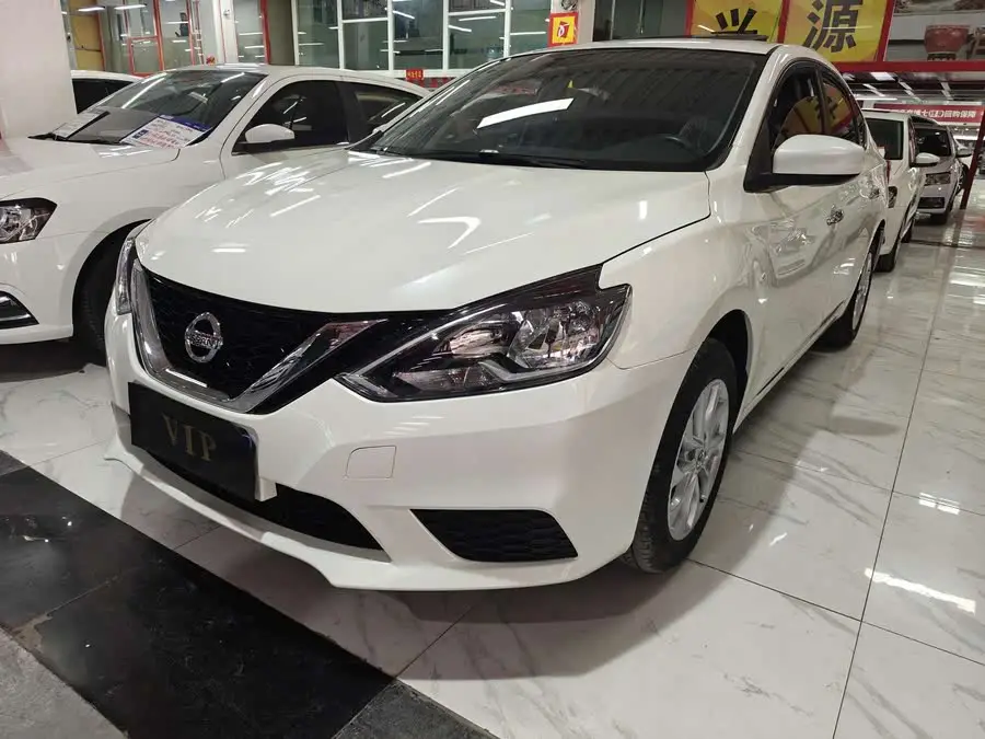 2024 Nissan Sylphy Classic 1.6XL CVT Luxury Edition