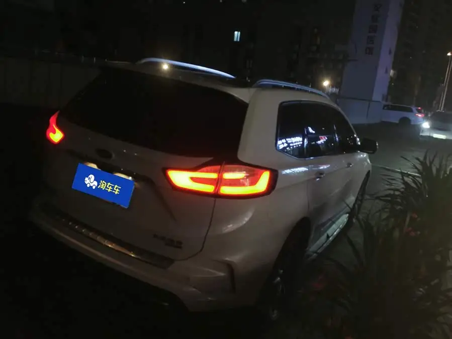 2020 Ford Edge EcoBoost 245 2WD Sport 7-seater