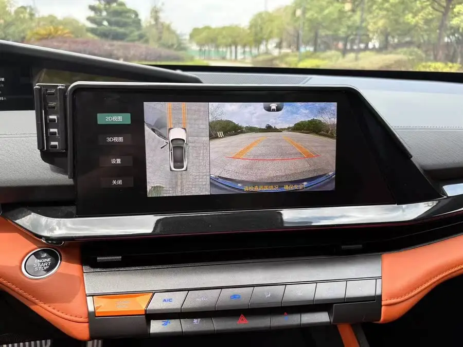 Changan UNI-V 2023 1.5T Sport Edition