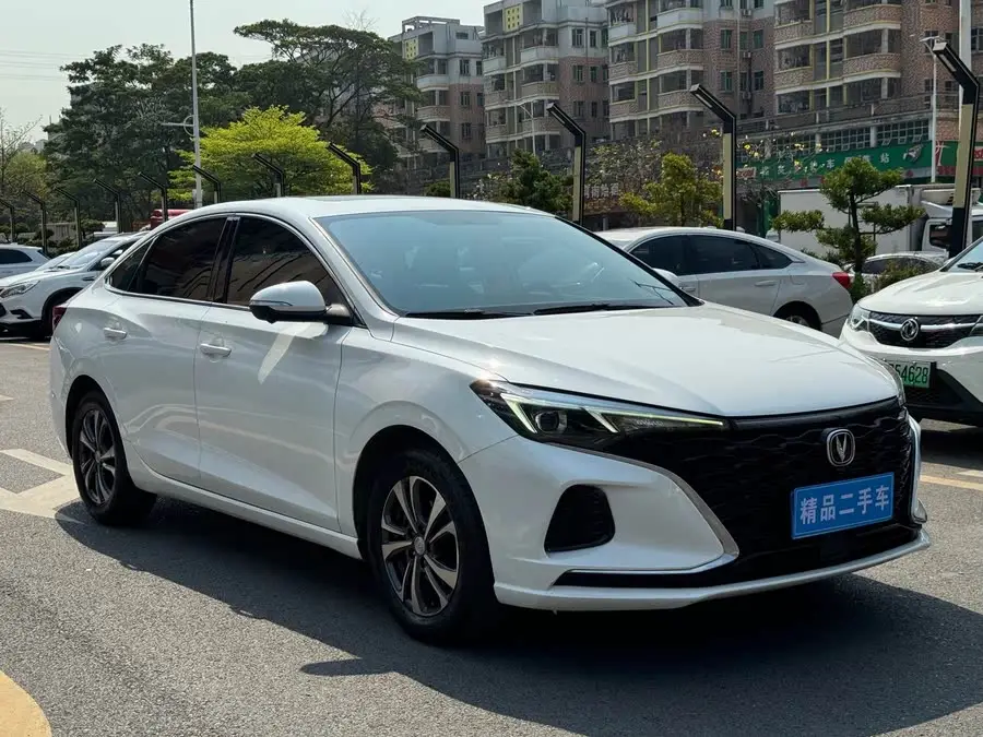 Yidong 2021 Plus Blue Whale NE 1.4T GDI DCT Premium