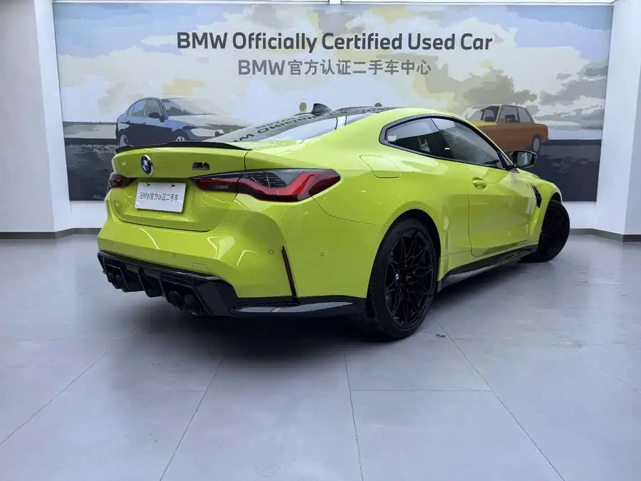 BMW M4 2021 Model M4 Coupe Thunder Edition