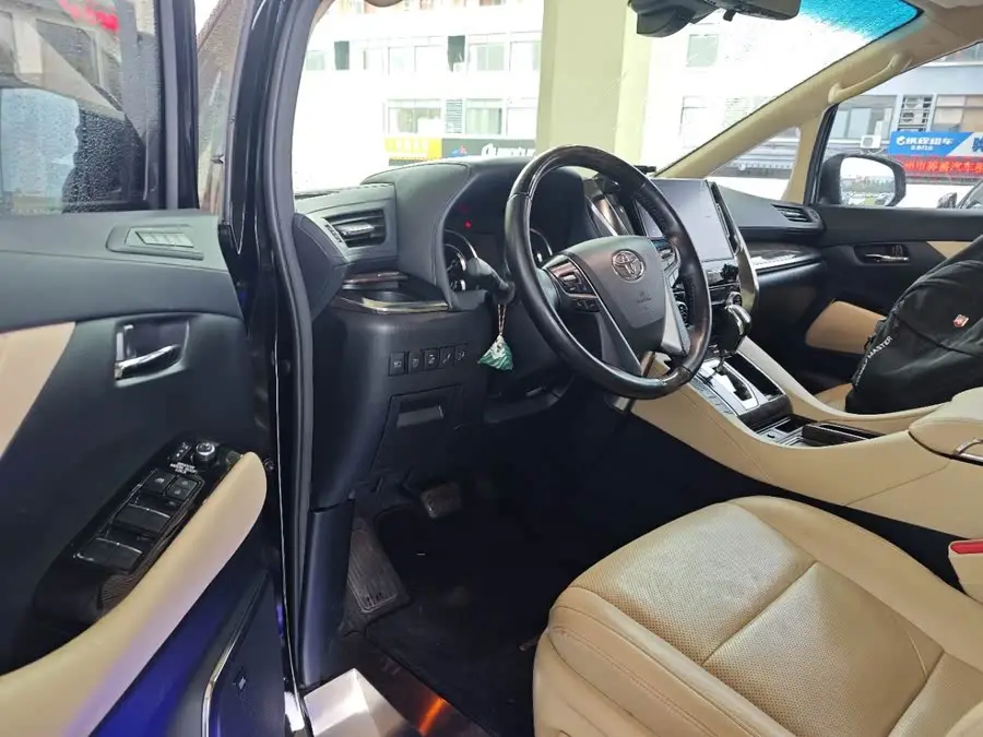 ألڤارد 2021 هايبرد 2.5 لتر النسخة المميزة