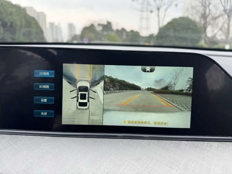 Yidong 2023 Model Changxiang Version PLUS Blue Whale NE 1.4T GDI DCT Premium Version