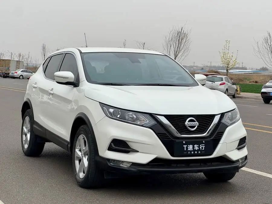 2021 Nissan Qashqai 2.0L CVT Intelligent Version