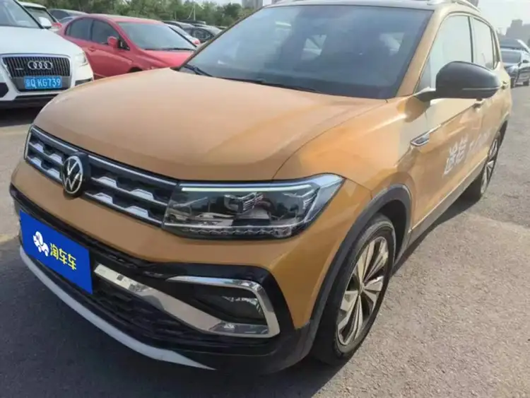 Tucson 2021 280 TSI DSG Luxury Edition