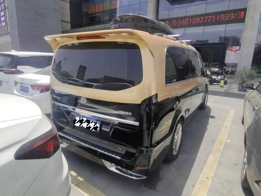 2023 Vito 2.0T Business Edition 7-Seater