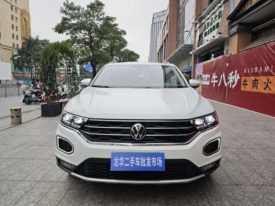 T-ROC 2020 موديل 280TSI DSG دفع ثنائي فاخر