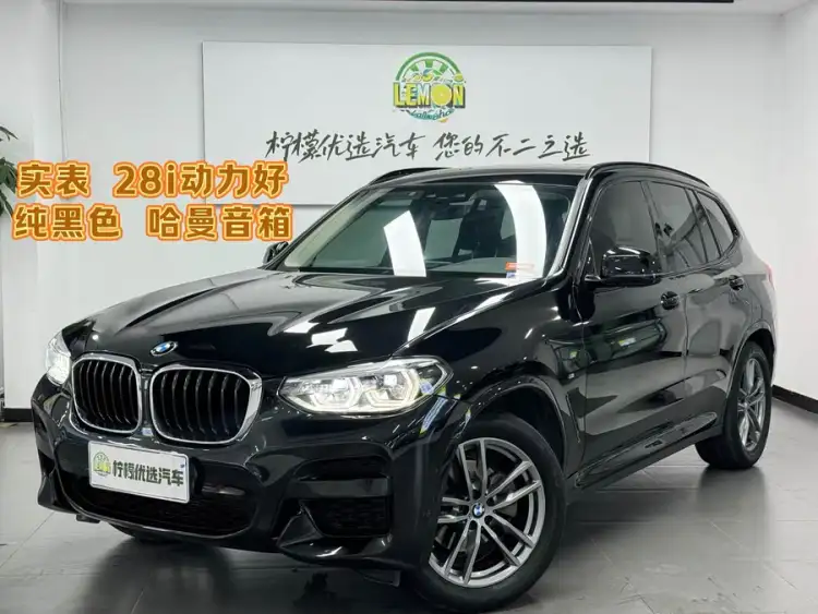 BMW X3 2021 xDrive28i M Sport Package