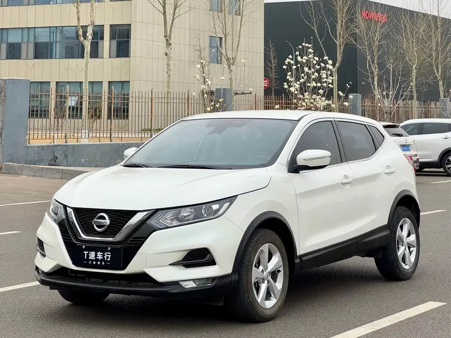 2021 Nissan Qashqai 2.0L CVT Intelligent Version