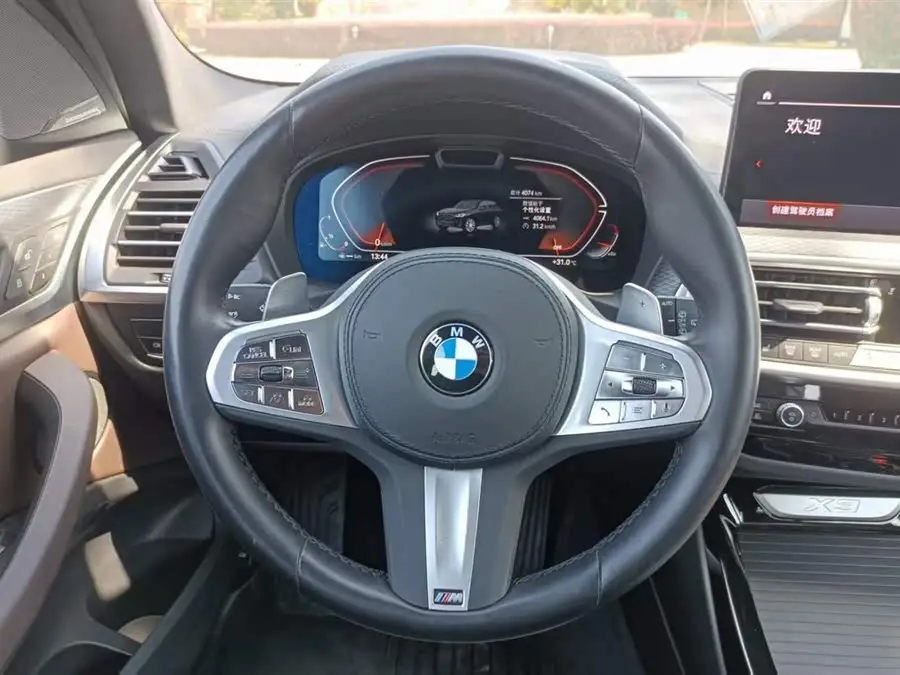 BMW X3 2023 Facelift xDrive30i Luxury M Sport Package