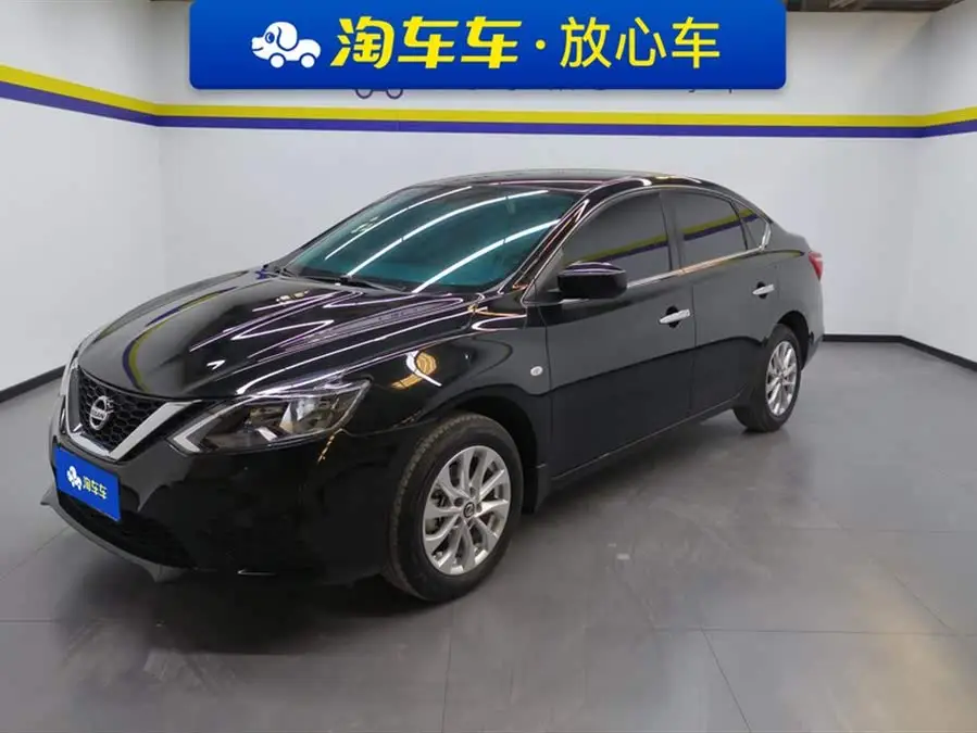 2022 نيسان سيلفي الكلاسيكية 1.6XE CVT إصدار الراحة