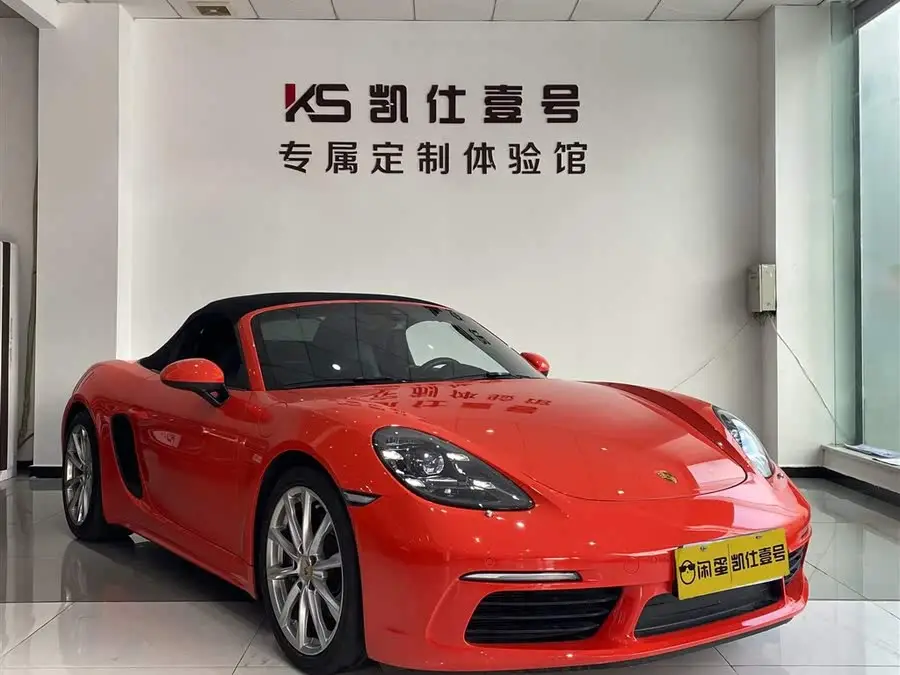 Porsche 718 2020 Model Boxster 2.0T
