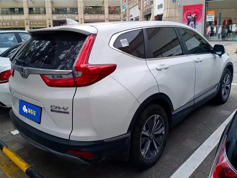 Honda CR-V 2019 Hybrid 2.0L Two-Wheel Drive Net Drive Version National VI