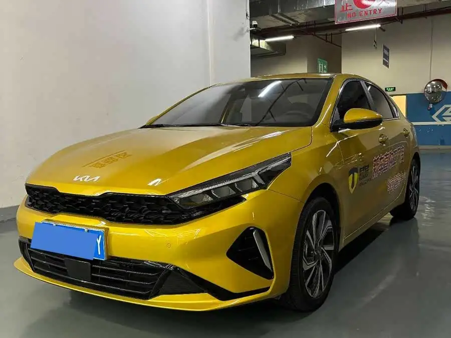 Kia K3 2023 1.5L CVT Premium