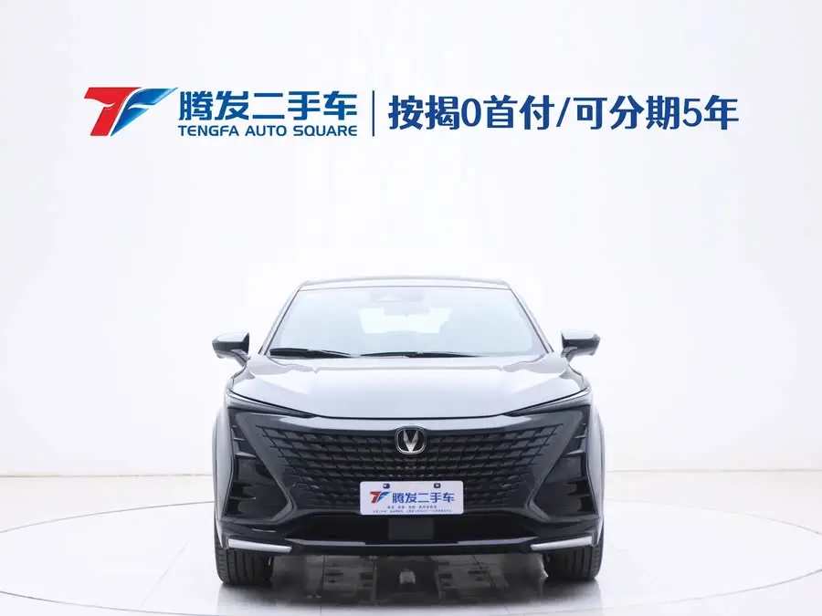 Changan UNI-T 2023 Second Generation 1.5T Premium