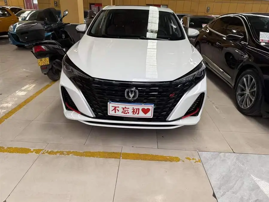 يدونغ 2023 طراز تشانغشيانغ بلس النسخة المميزة 1.4T GDI DCT