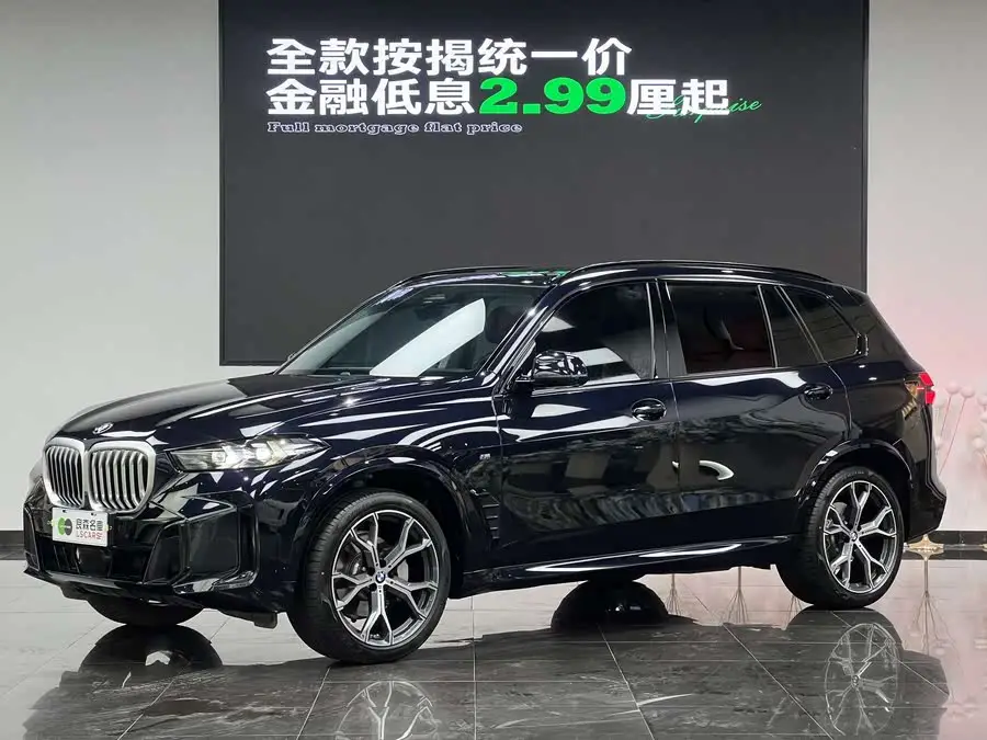BMW X5 2023 xDrive 30Li Deluxe M Sport Night Package