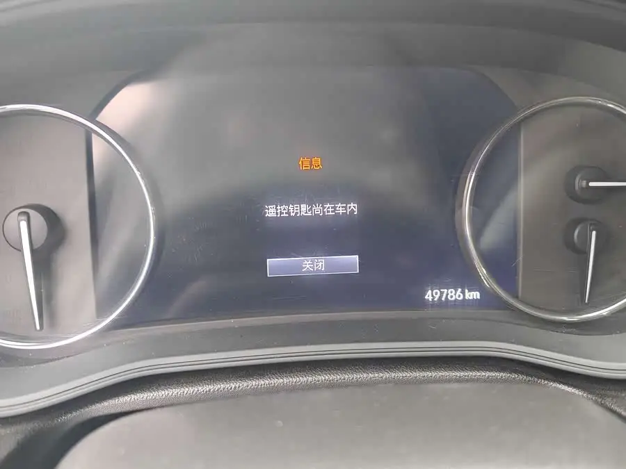 بيوك ريجال 2020 552T الفاخرة