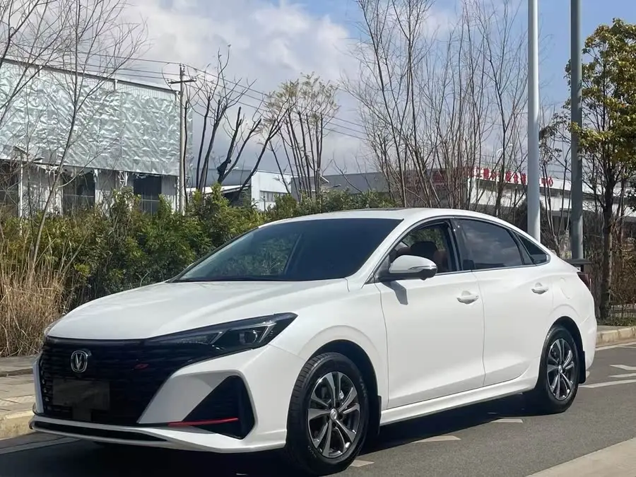 Yidong 2023 Model Changxiang Version PLUS Blue Whale NE 1.4T GDI DCT Premium Version