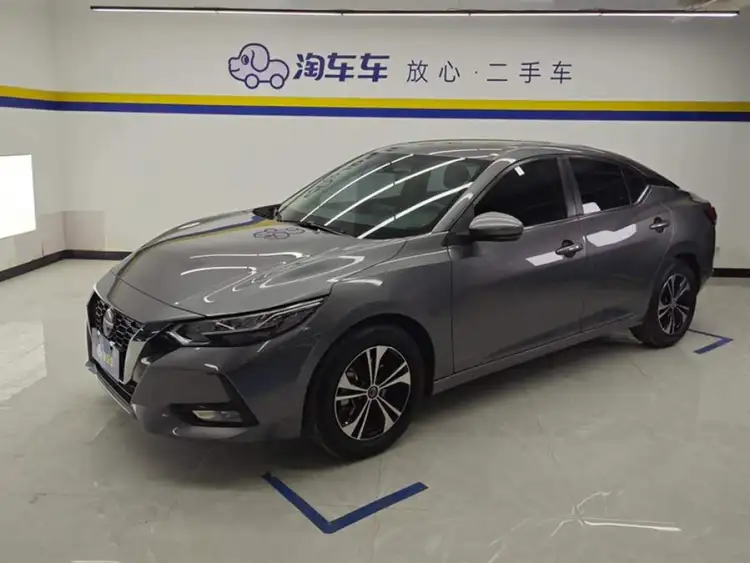 2022 Nissan Sylphy 1.6L XL CVT Enjoy Edition