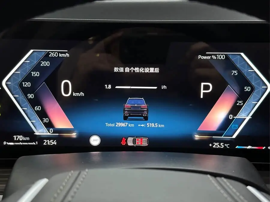 بي إم دبليو X7 2023 xDrive40i حزمة فاخرة