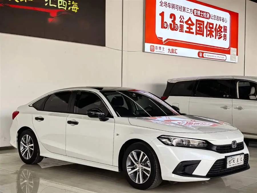 Civic 2022 180TURBO CVT Shining Edition