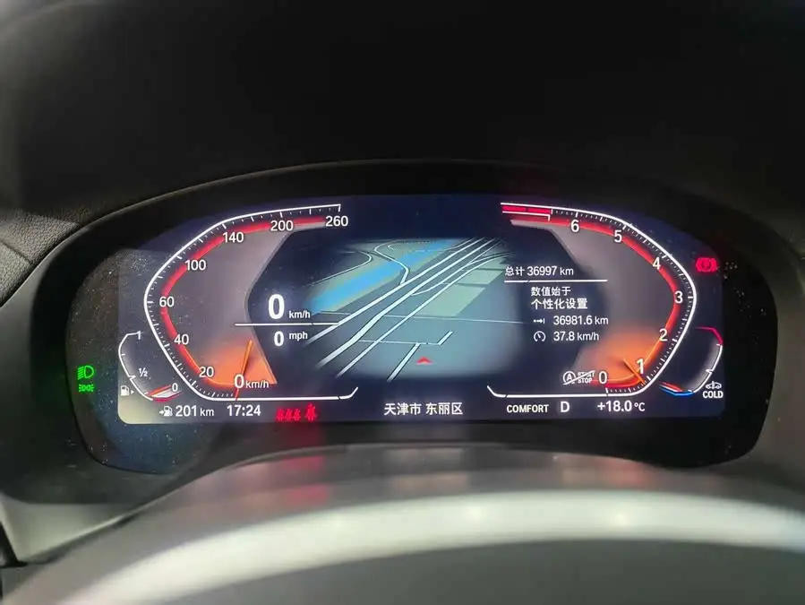 BMW X3 2022 Facelift xDrive25i M Sport Package