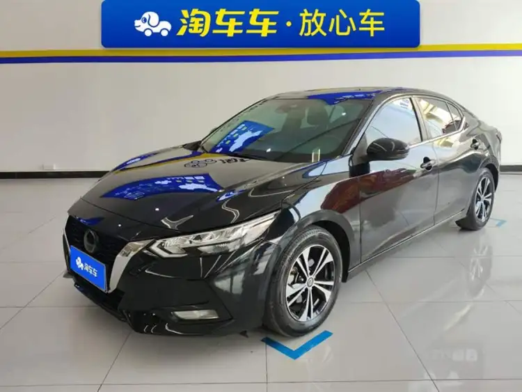 2021 Nissan Sylphy 1.6L XL CVT Intelligent Version