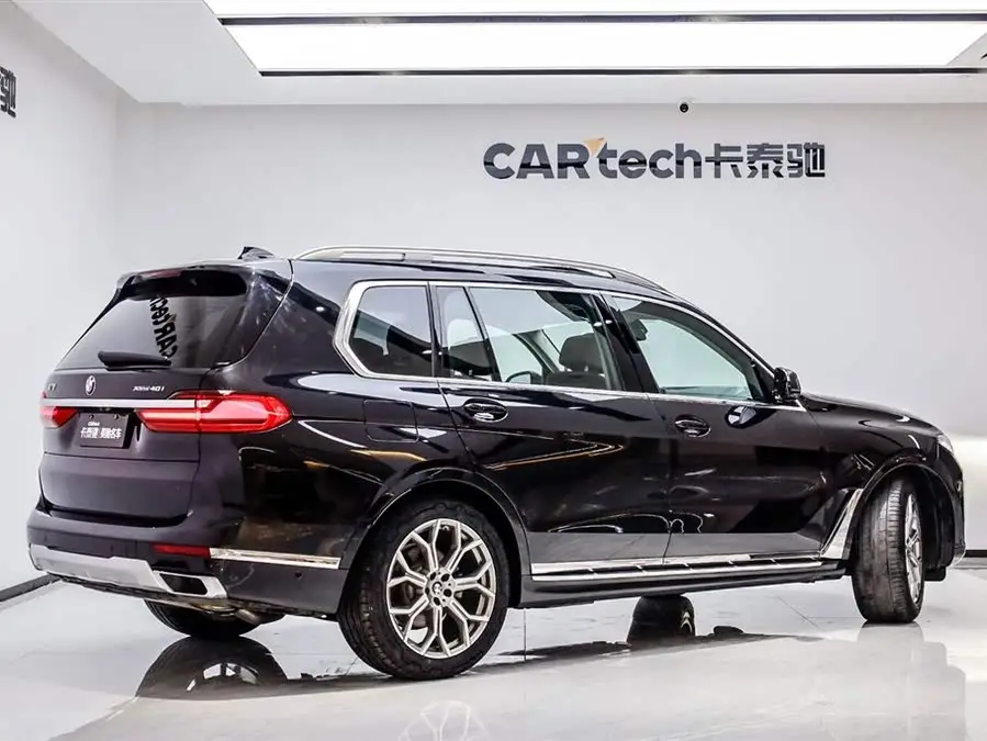 BMW X7 2020 xDrive40i Luxury Package