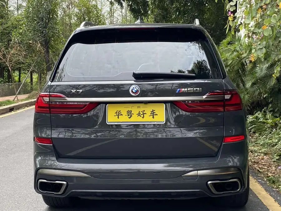 بي إم دبليو X7 2022 xDrive M50i