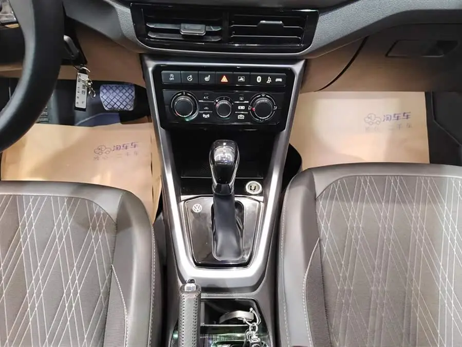 Tucson 2019 Model 280TSI DSG Comfort Version