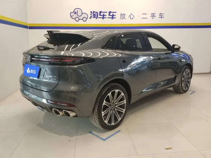 شانغن يوني كيه 2021 2.0T دفع رباعي بريميوم