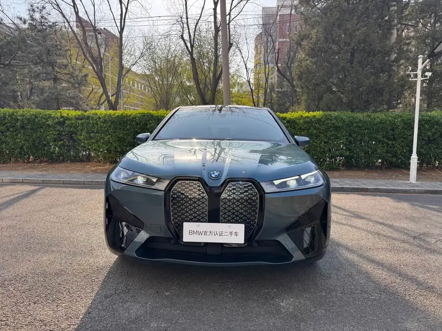 بي إم دبليو iX 2023 xDrive50