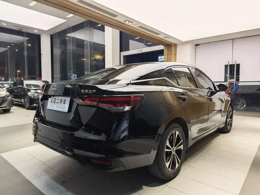 Xuan Yi 2023 Model 1.6L CVT Black Gold Edition