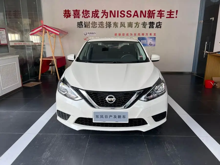 2022 Nissan Sylphy Classic 1.6XE CVT Comfort Edition