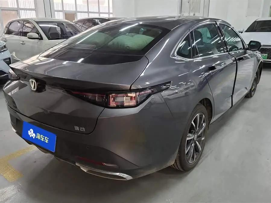 Yidong 2024 Model 1.5T GDI Automatic Flagship Version