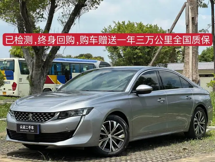 Peugeot 508 2021 Model 508L 400THP PureTech Driving Edition