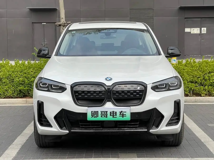 BMW iX3 2024 Leading Edition