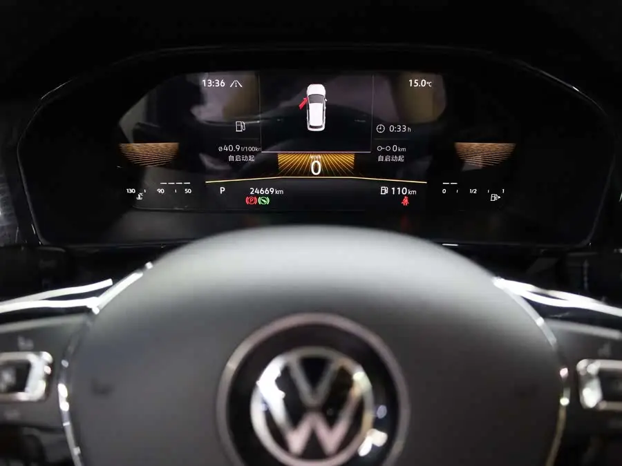 Lavida 2022 Model 280 TSI DSG Comfort Edition