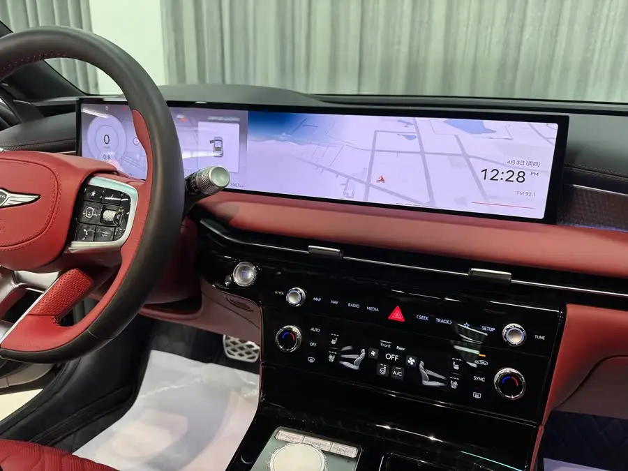 Genesis G80 2024 2.5T RWD Luxury