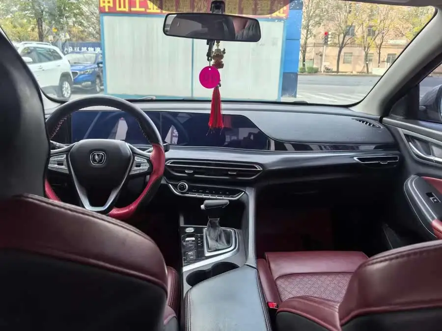 Yidong 2020 Plus Blue Whale NE 1.4T GDI DCT Premium