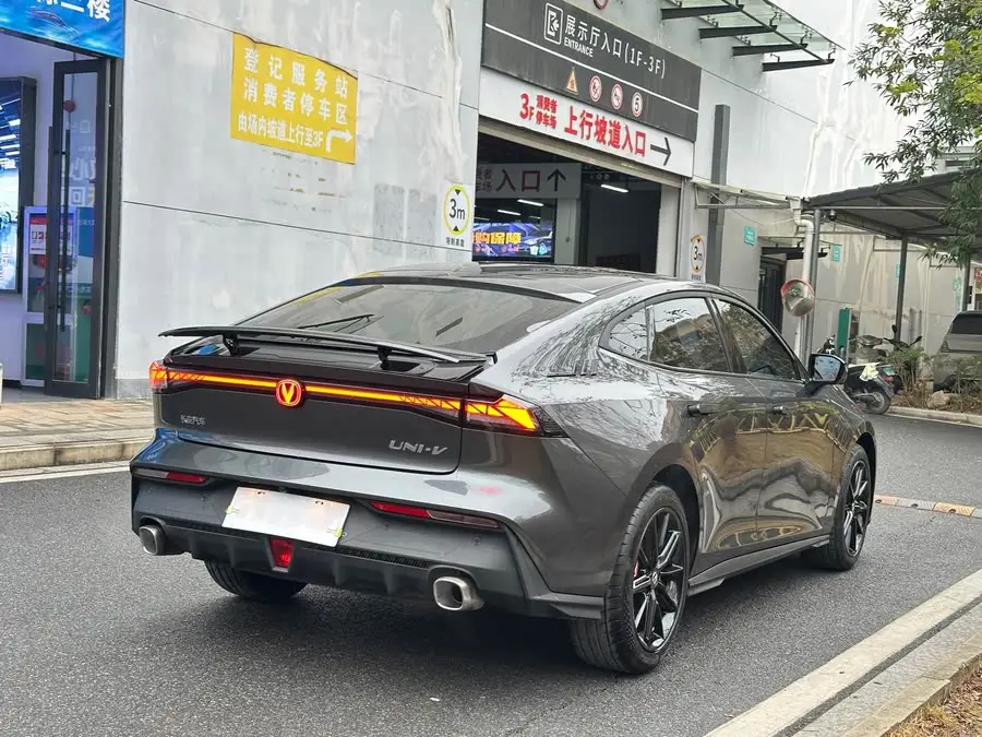 Changan UNI-V 2023 1.5T Premium