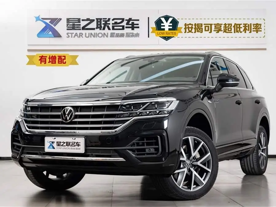 Touareg 2022 3.0 TSI R-Line Classic Sports Package