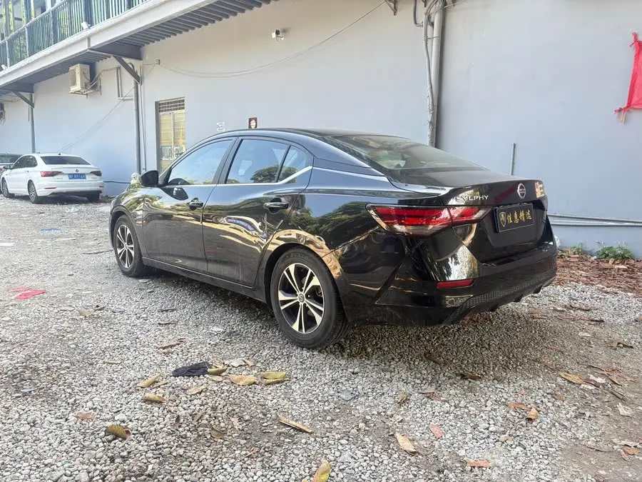 2021 Nissan Sylphy 1.6L XL CVT Enjoy Version